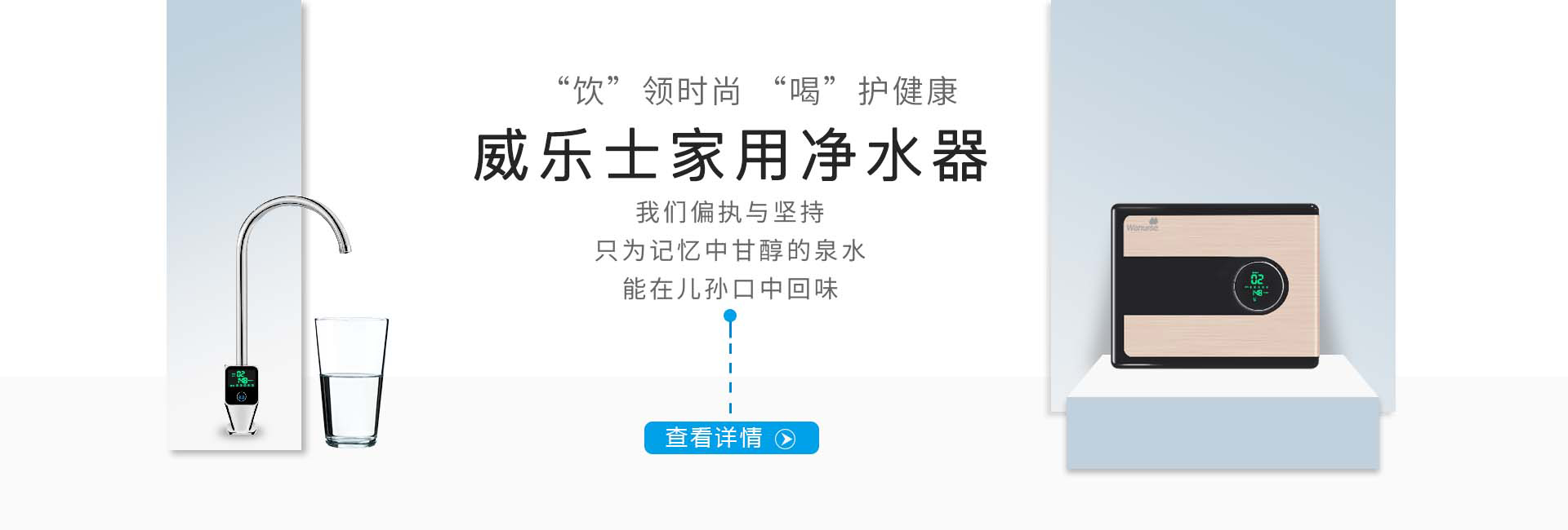 华体官网网页版